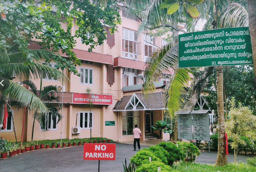 ILDM College Images photo 6